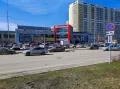 Миниатюра 7