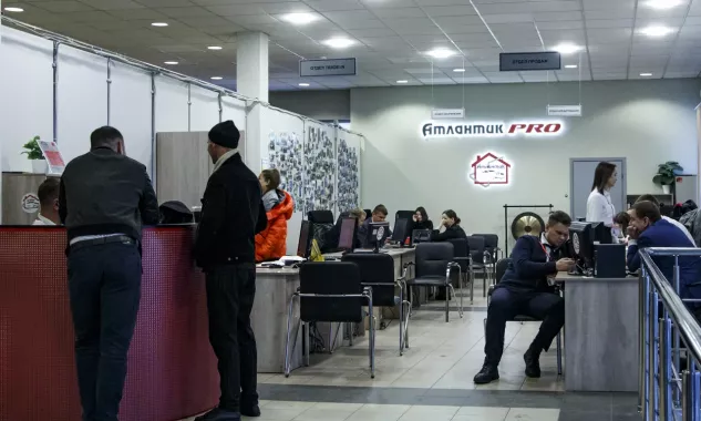“АТЛАНТИК ПРО” - Авто с пробегом в Екб