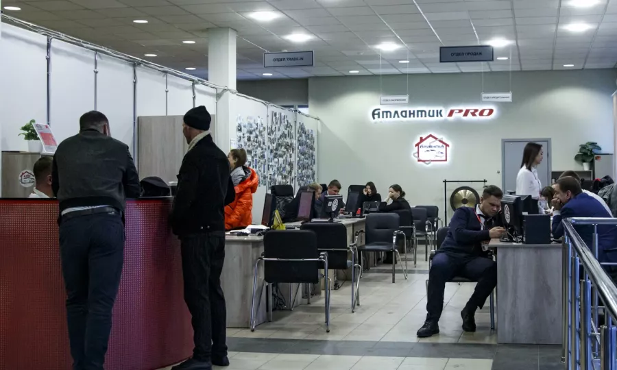АТЛАНТИК ПРО - Авто с пробегом в Екб в Екатеринбурге: АвтоПодбор, Дейтелинг, Выкуп Авто, Авто с Пробегом, Продажа Авто, Авто бу, АвтоКредит, АвтоСтрахование, Кузовной Ремонт,