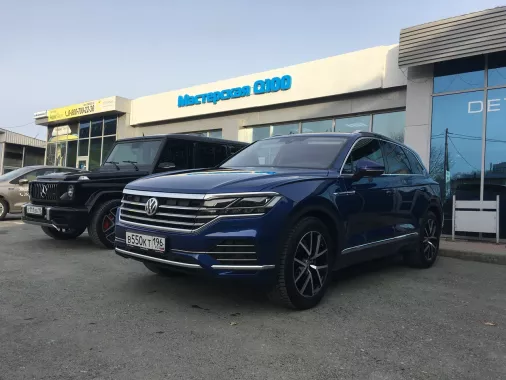 АвтоМастерская Q100