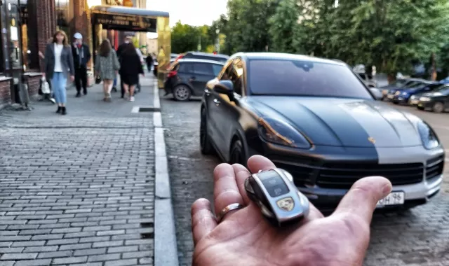 Мойкатеринбург - автоуслуги