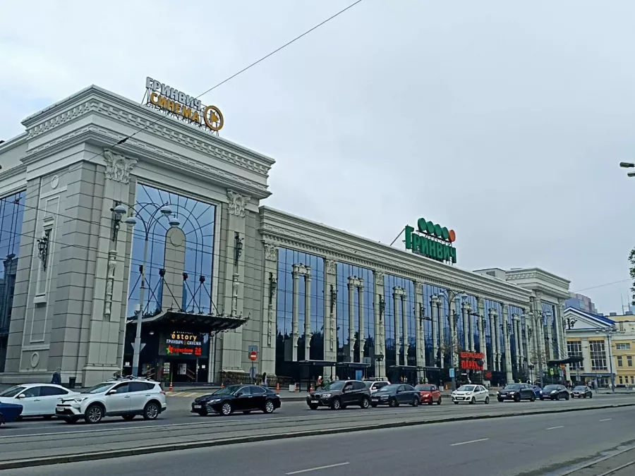 Мойкатеринбург - автоуслуги в Екатеринбурге: Полировка Авто, Химчистка Авто, Шиномонтаж, Хранение Шин, Химчистка Кузова, Полировка Фар, Автомойка,