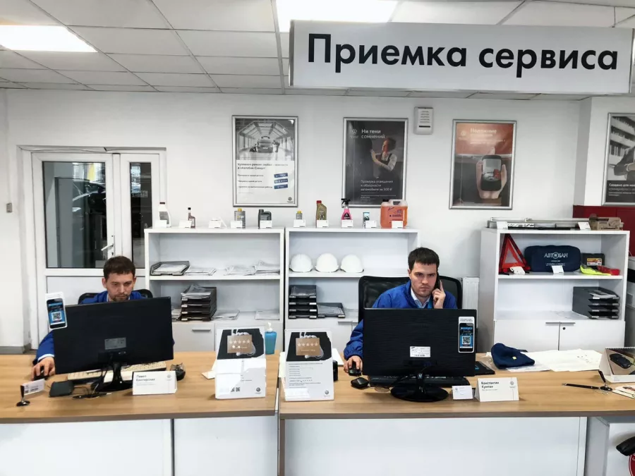 Мультибрендовый сервисный центр Автобан в Екатеринбурге: Выкуп Авто, СТО, Сервис Авто, Авто с Пробегом, Продажа Авто, Ремонт Двигателя, Ремонт Топливной Системы, Шиномонтаж, Кузовной Ремонт, Автотовары,