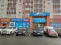 Миниатюра 5