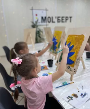 Студия рисования Mol`берт