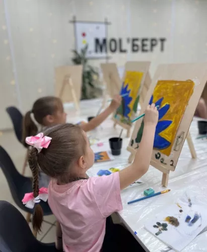 Студия рисования Mol`берт  в  Астрахани