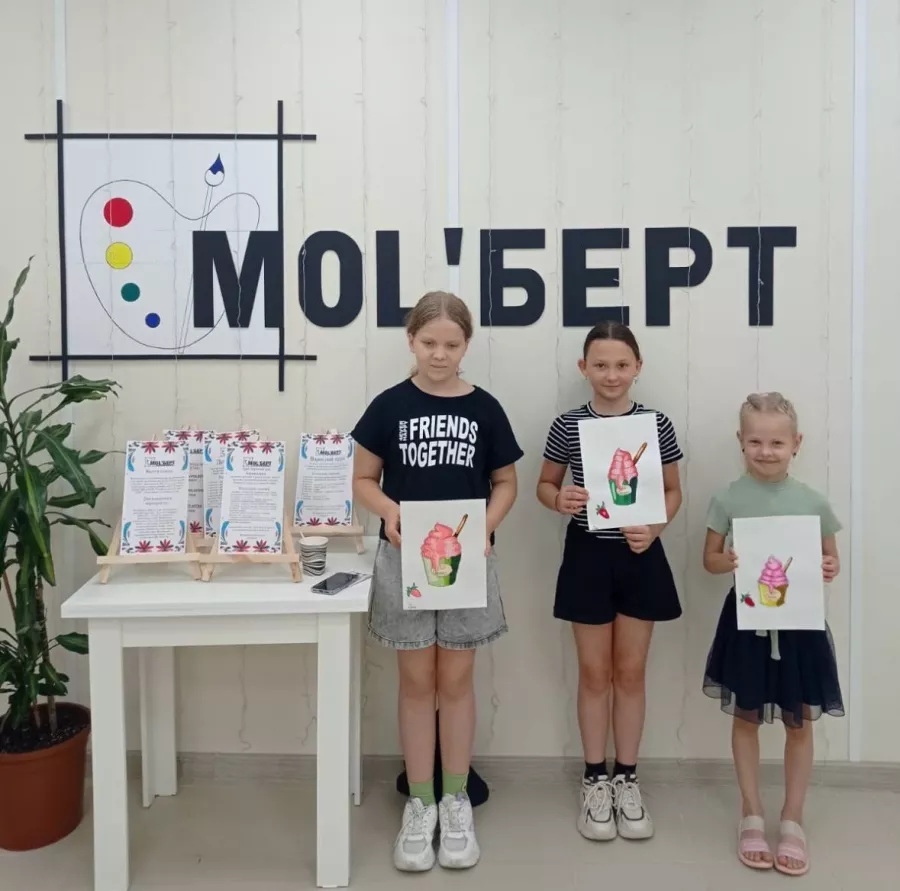 Студия рисования Mol`берт в Астрахани: Хобби, Художник, Рисование, Мастер-классы, Наука, Студия,