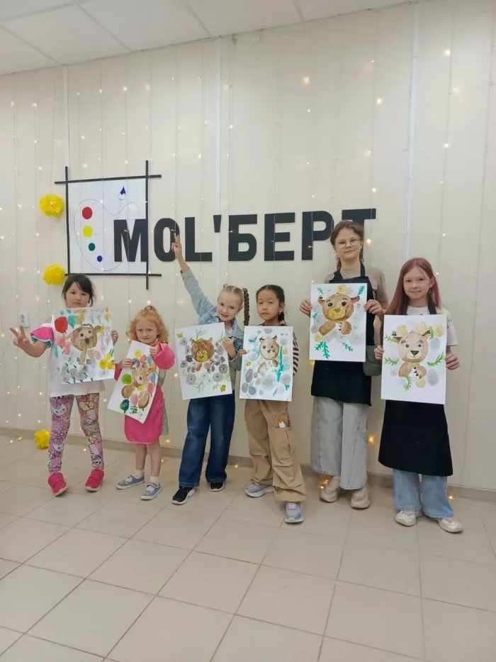 Студия рисования Mol`берт