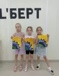 Миниатюра 9