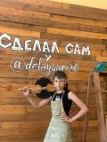 Миниатюра 7