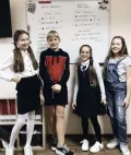 Миниатюра 12