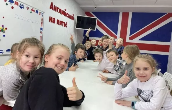 Языковая школа Бритландия