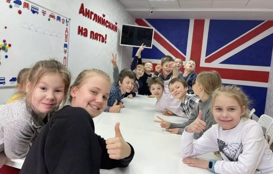 Языковая школа Бритландия в Красноярске: Изучение иностранных языков , Иностранные языки , Английский язык , Французский язык , Немецкий язык , Полиглот, Языковая школа , Language , Learning ,