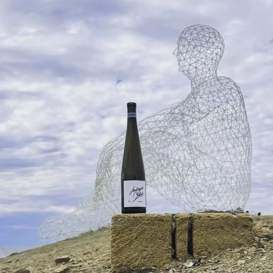 Винодельня Андрюса Юциса