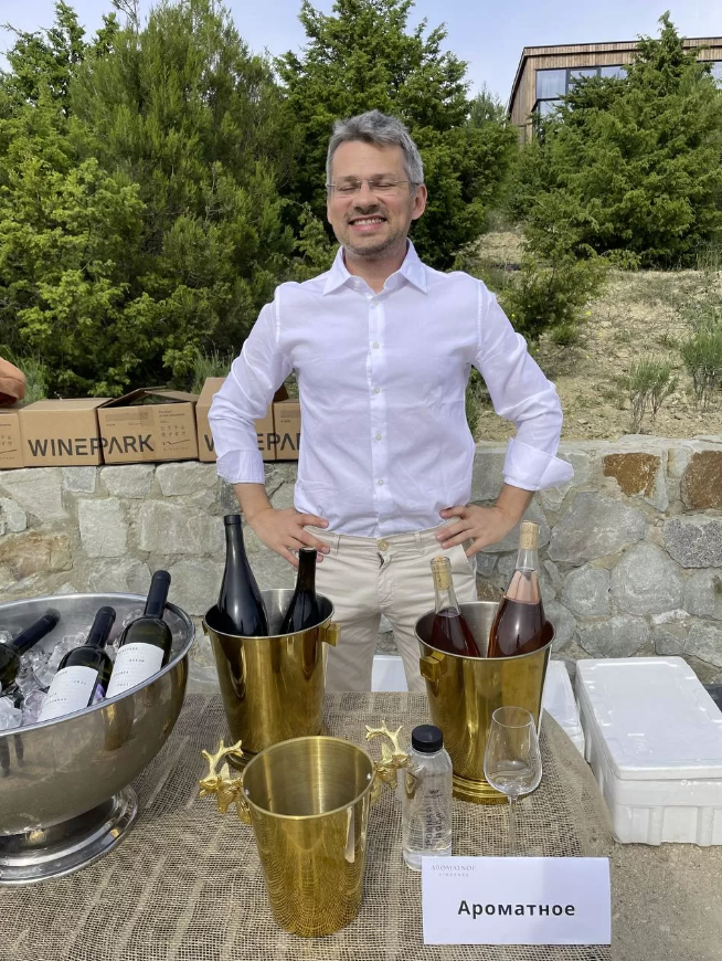 Винодельня "Ароматное"