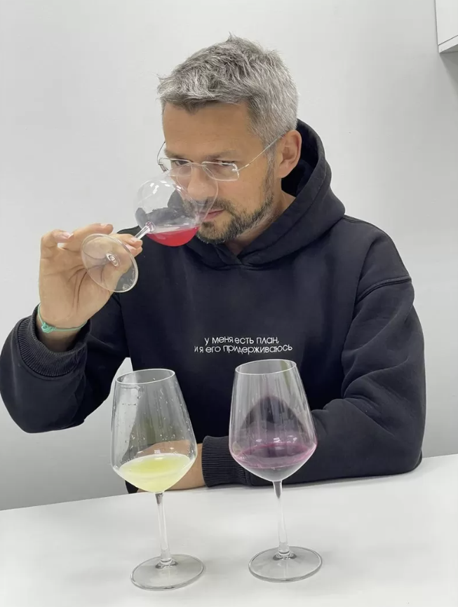 Винодельня "Ароматное"