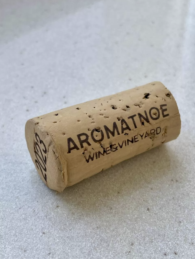 Винодельня "Ароматное"