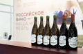 Миниатюра 15