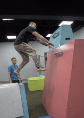 Спортивный центр "Fly Zone" на Дзержинского