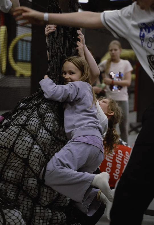 Спортивный центр "Do a Flip" на Смирновской 