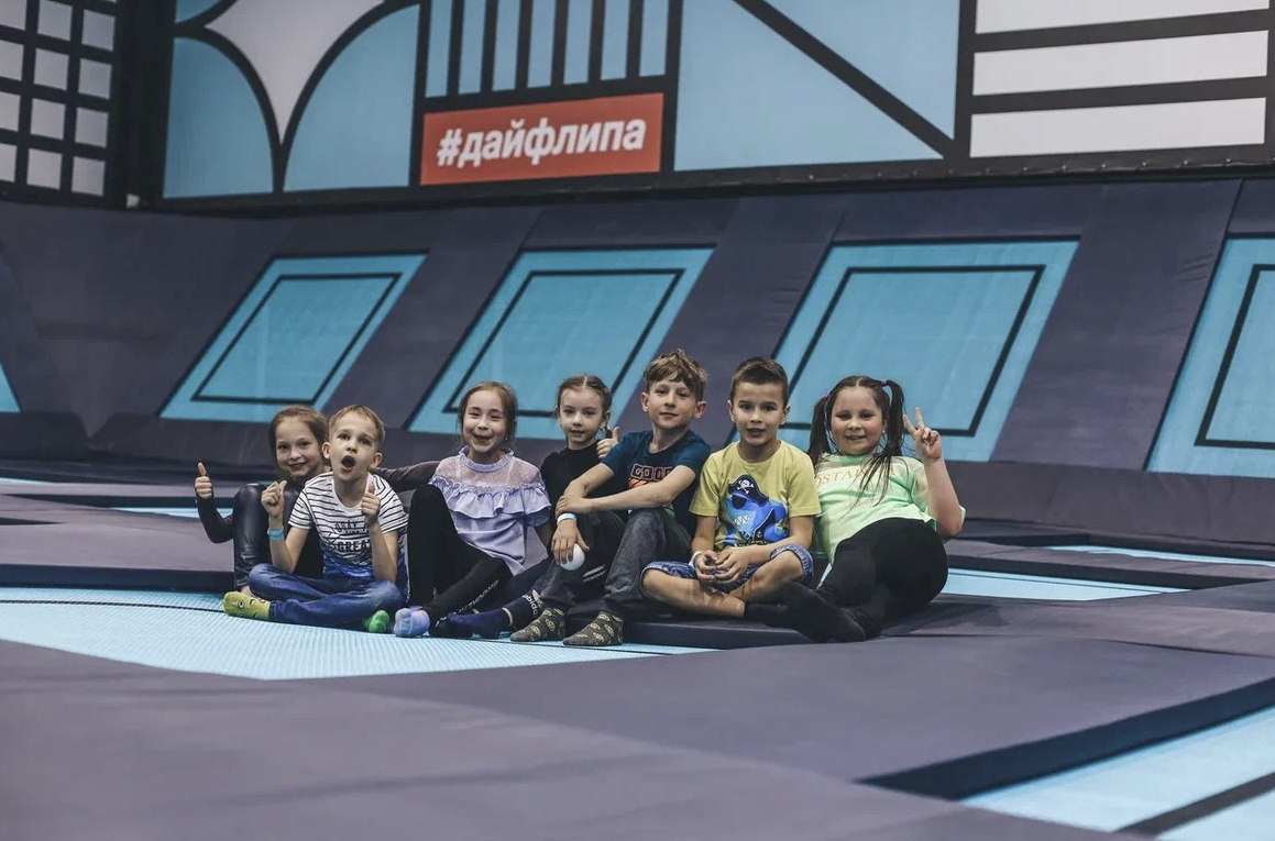 Спортивный центр "Do a Flip" на Маршала Жукова