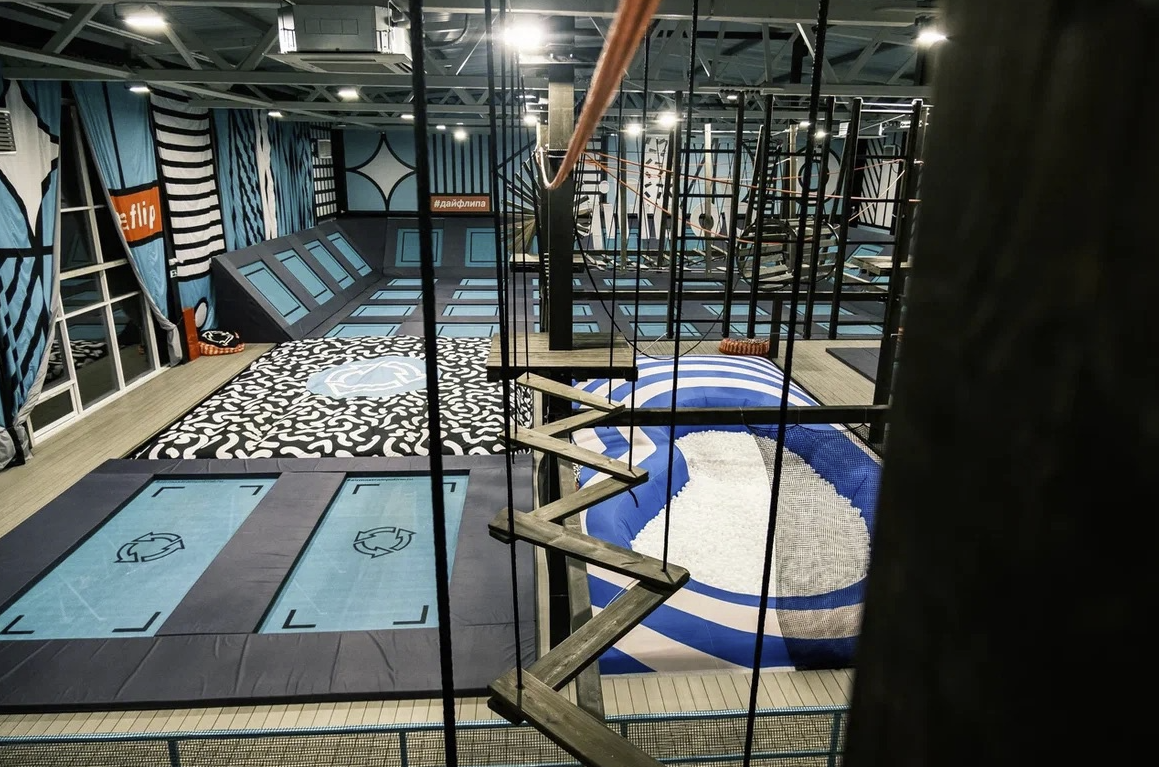 Спортивный центр "Do a Flip" на Маршала Жукова