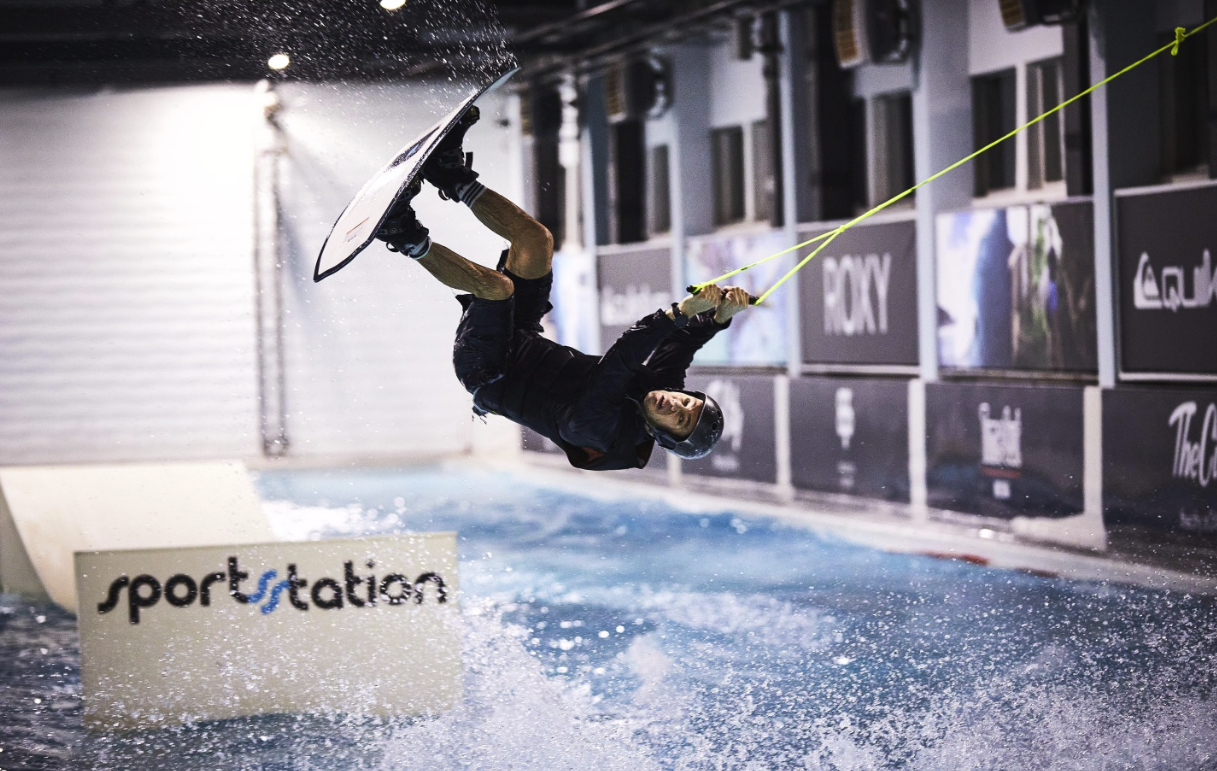 ​Скалодромы "Sportstation" на Новоостаповской 