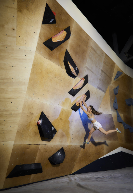 ​Скалодромы "Sportstation" на Новоостаповской 