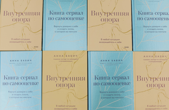 Книжный магазин "Читай-город"