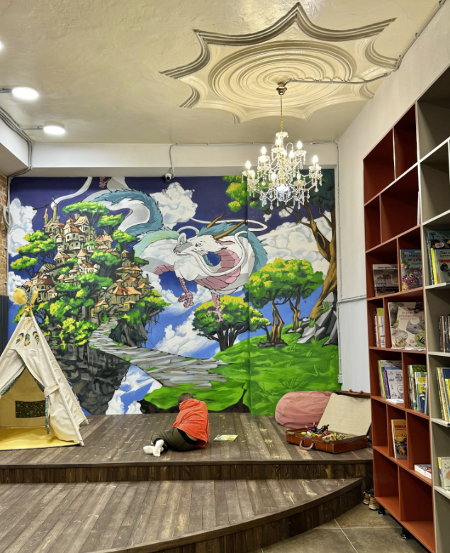 Книжный магазин "Бабушка-ракета"