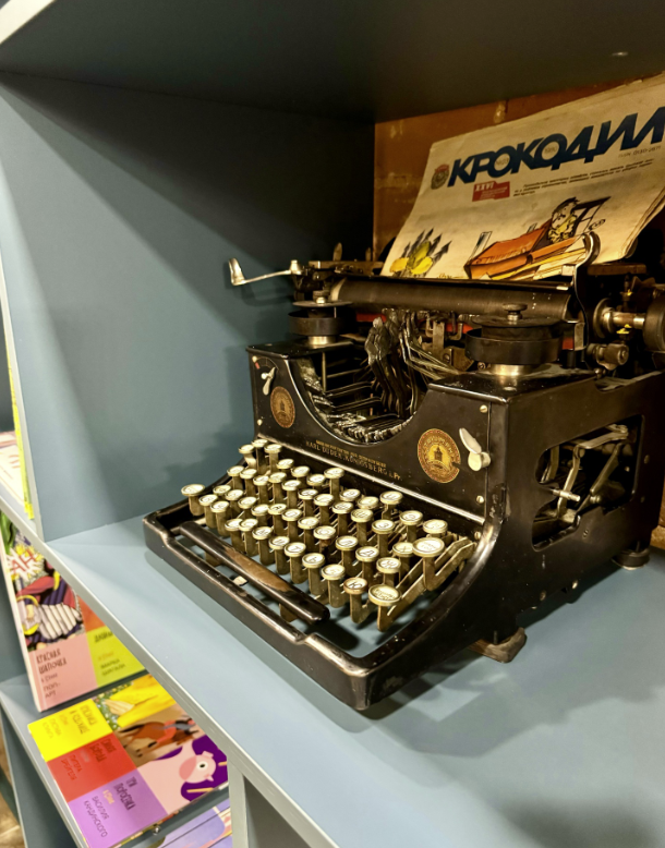 Книжный магазин "Бабушка-ракета"