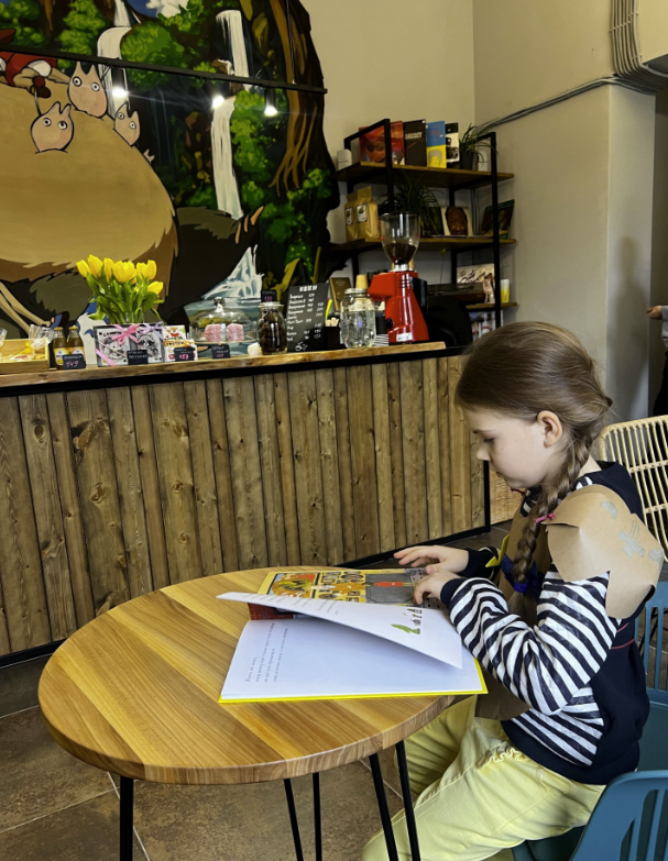 Книжный магазин "Бабушка-ракета"