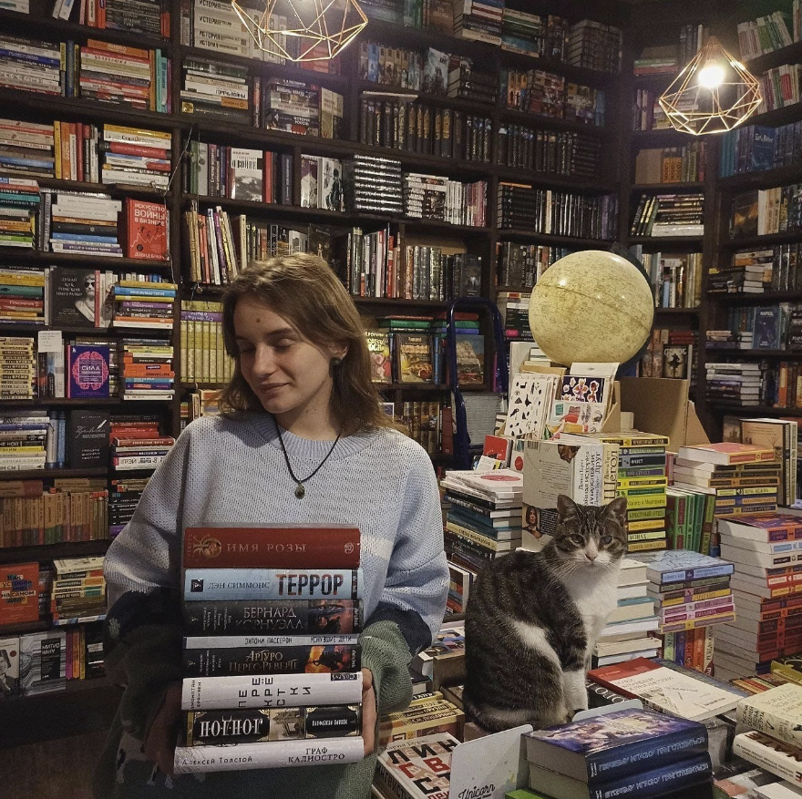 ​Книжный магазин "Кот учёный"