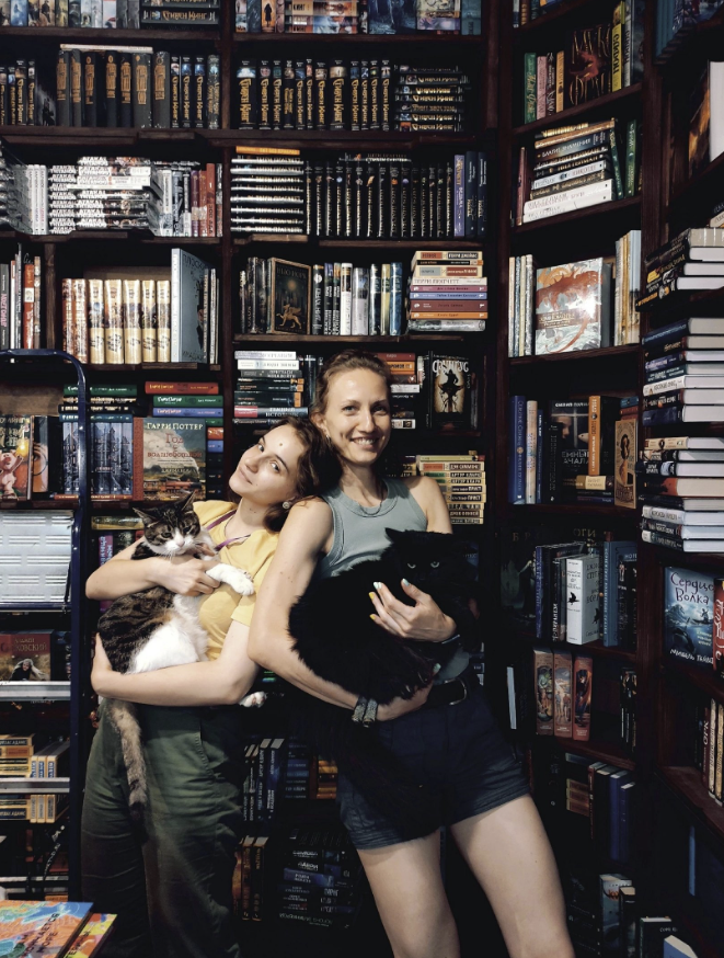 ​Книжный магазин "Кот учёный"