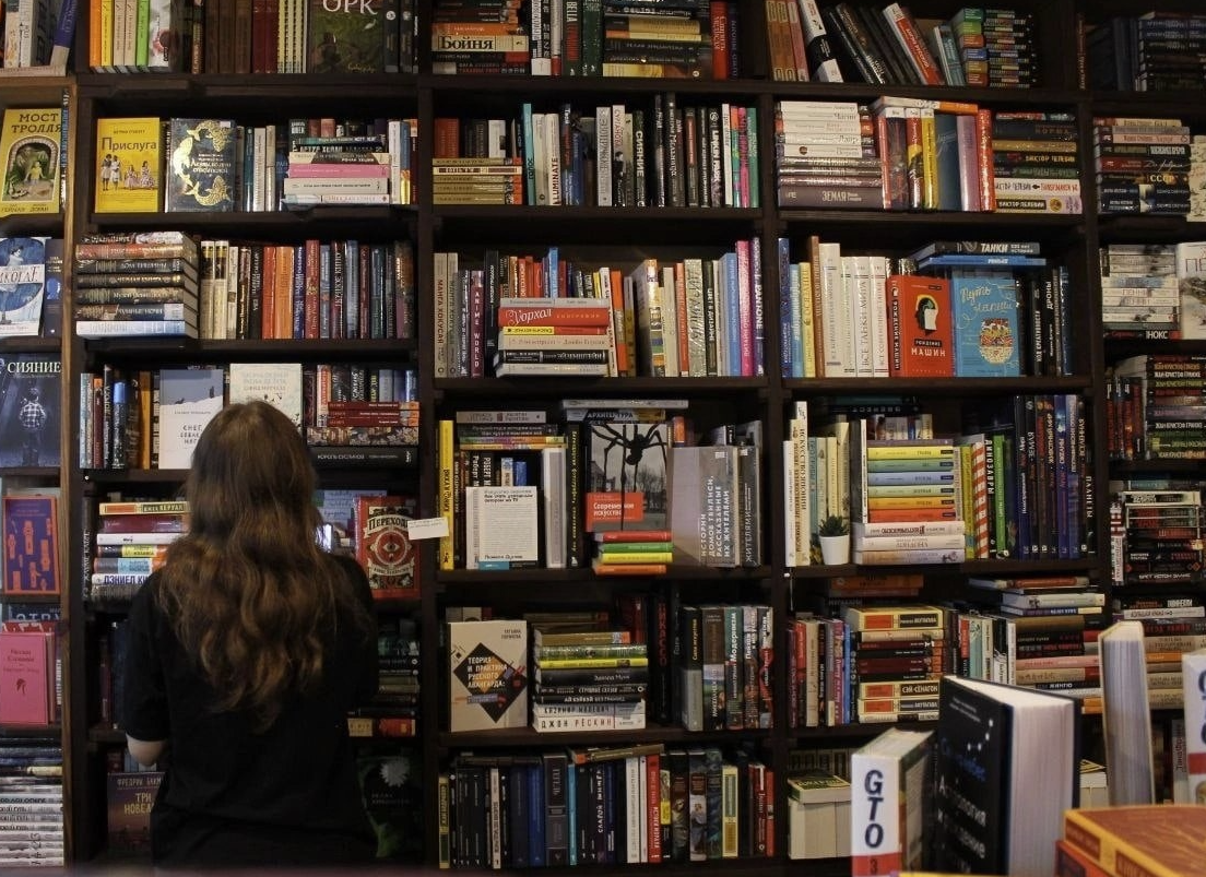 ​Книжный магазин "Кот учёный"