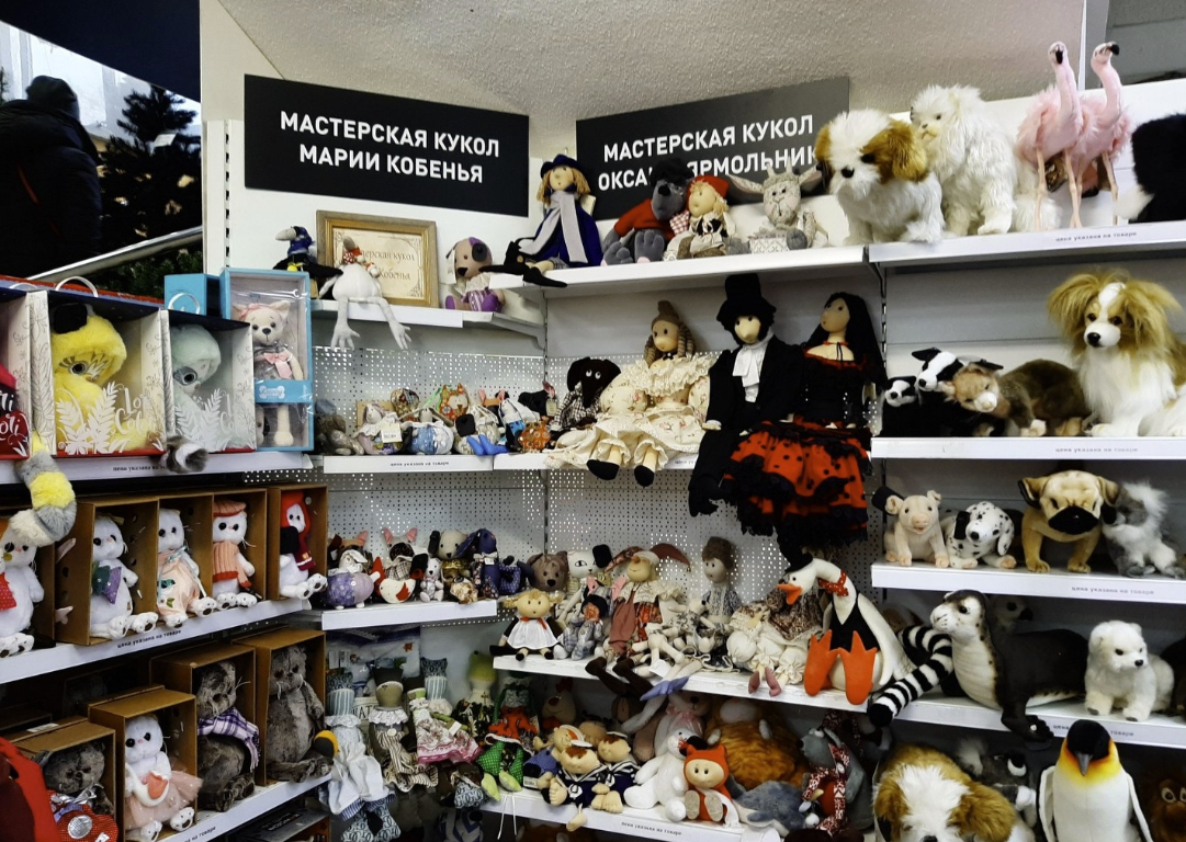 Книжный магазин "Московский дом книги"