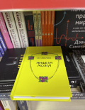 Миниатюра 6