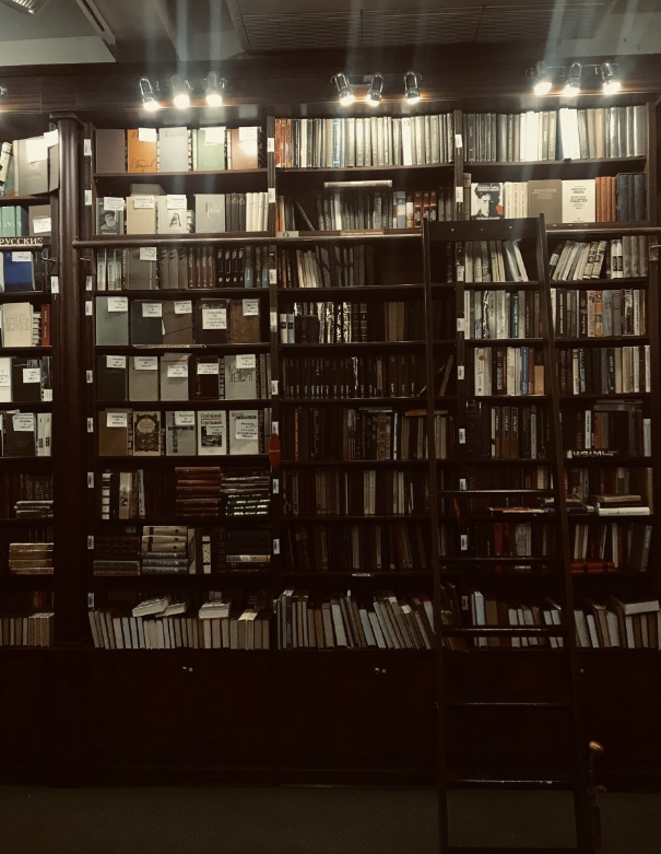 ​Торговый дом книги "Москва"