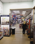Миниатюра 11