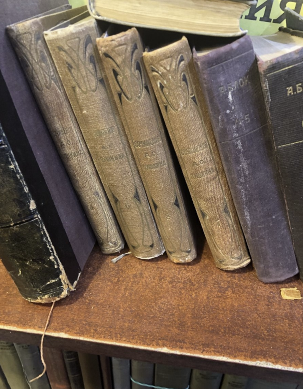 ​Торговый дом книги "Москва"