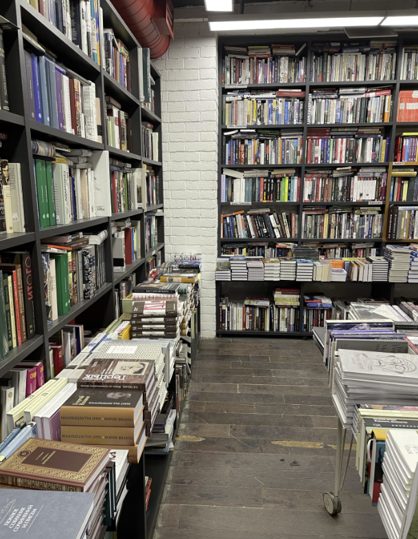 ​Книжный магазин "Фаланстер"