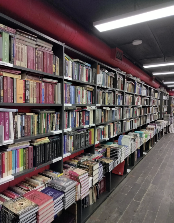 ​Книжный магазин "Фаланстер"