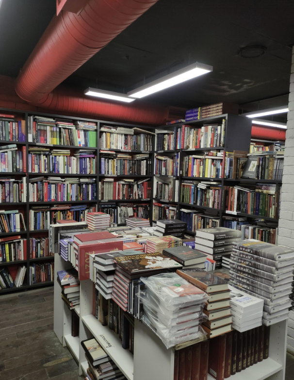 ​Книжный магазин "Фаланстер"