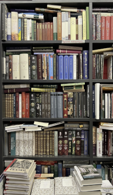 ​Книжный магазин "Фаланстер"