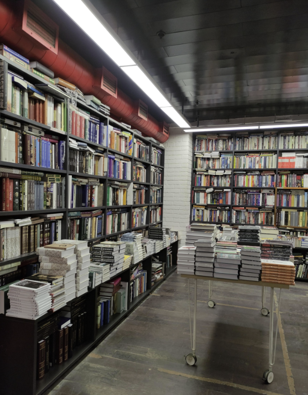 ​Книжный магазин "Фаланстер"