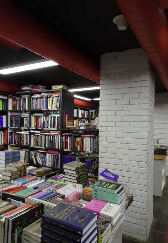 ​Книжный магазин "Фаланстер"