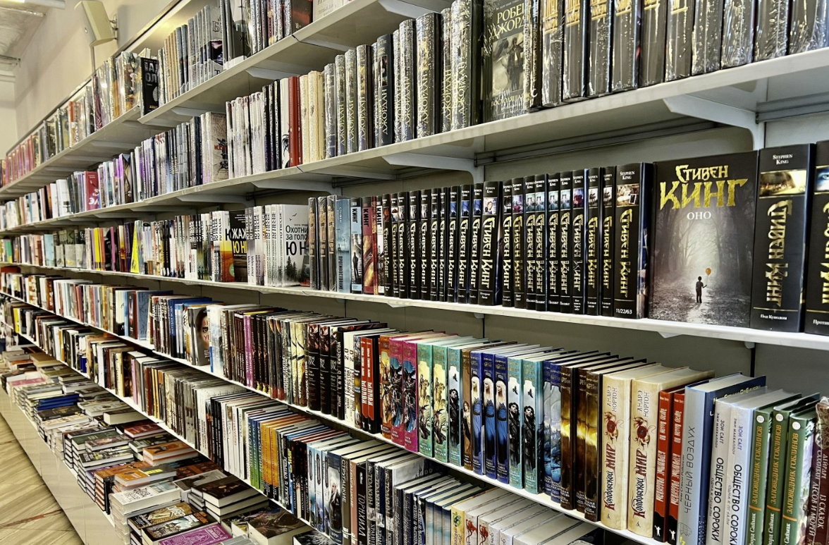Книжный магазин "Республика"