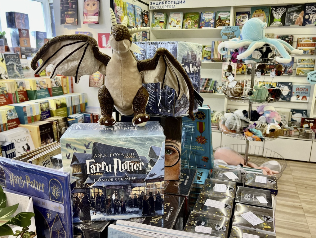 Книжный магазин "Республика"