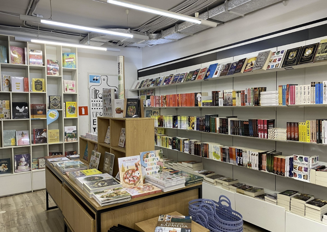 Книжный магазин "Республика"