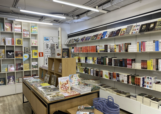 Книжный магазин "Республика"